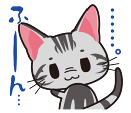 American Shorthair "Mito" sticker #1180366