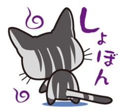 American Shorthair "Mito" sticker #1180369