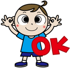 A fine boy sticker #1180387