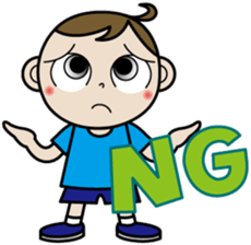 A fine boy sticker #1180388