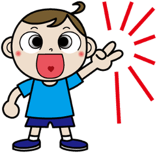 A fine boy sticker #1180393