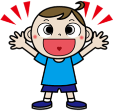 A fine boy sticker #1180395