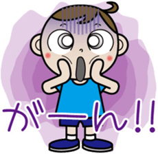 A fine boy sticker #1180399