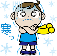 A fine boy sticker #1180404