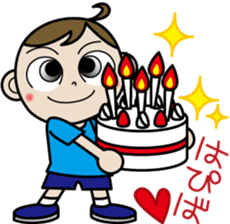 A fine boy sticker #1180420