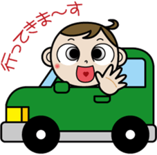 A fine boy sticker #1180425