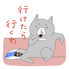 Shiba Inu "Rin" sticker #1180426