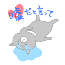 Shiba Inu "Rin" sticker #1180427