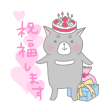 Shiba Inu "Rin" sticker #1180428