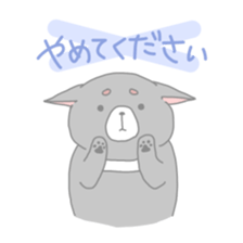 Shiba Inu "Rin" sticker #1180429