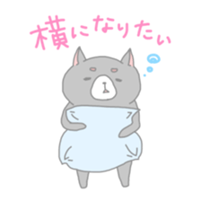 Shiba Inu "Rin" sticker #1180432