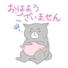 Shiba Inu "Rin" sticker #1180433