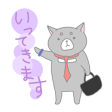 Shiba Inu "Rin" sticker #1180438