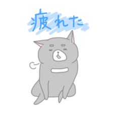 Shiba Inu "Rin" sticker #1180441