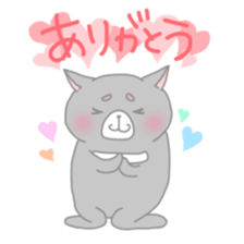 Shiba Inu "Rin" sticker #1180442