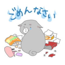 Shiba Inu "Rin" sticker #1180443