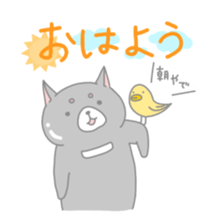 Shiba Inu "Rin" sticker #1180446