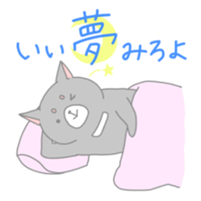 Shiba Inu "Rin" sticker #1180447