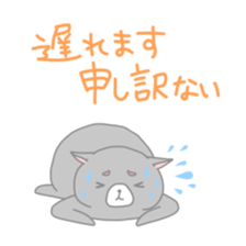 Shiba Inu "Rin" sticker #1180448