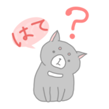 Shiba Inu "Rin" sticker #1180451