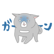 Shiba Inu "Rin" sticker #1180453