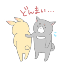 Shiba Inu "Rin" sticker #1180461