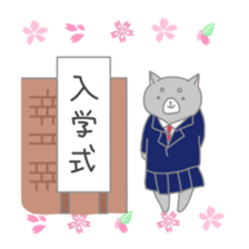 Shiba Inu "Rin" sticker #1180462