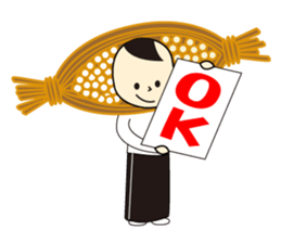 Natto sticker #1180516