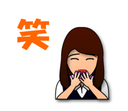 Conversation in the workplace sticker #1180590