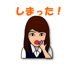 Conversation in the workplace sticker #1180591