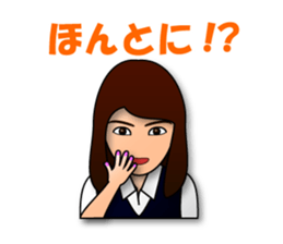 Conversation in the workplace sticker #1180595