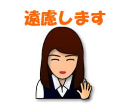 Conversation in the workplace sticker #1180605