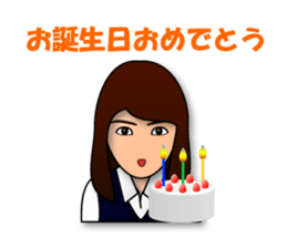 Conversation in the workplace sticker #1180610