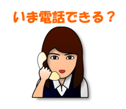 Conversation in the workplace sticker #1180616