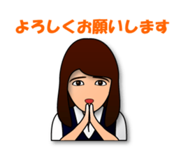 Conversation in the workplace sticker #1180618