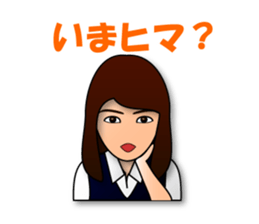 Conversation in the workplace sticker #1180623