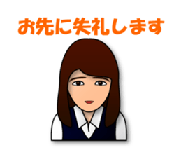 Conversation in the workplace sticker #1180625