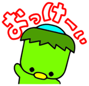 KAPPA BOY sticker #1180626