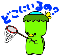 KAPPA BOY sticker #1180629