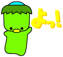 KAPPA BOY sticker #1180630