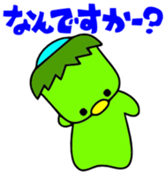 KAPPA BOY sticker #1180632