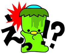 KAPPA BOY sticker #1180633