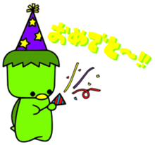 KAPPA BOY sticker #1180634