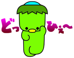 KAPPA BOY sticker #1180642