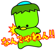 KAPPA BOY sticker #1180643