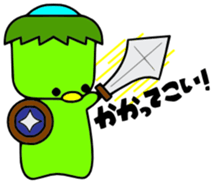 KAPPA BOY sticker #1180644