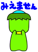 KAPPA BOY sticker #1180646