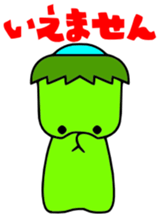 KAPPA BOY sticker #1180647