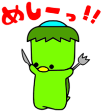 KAPPA BOY sticker #1180651