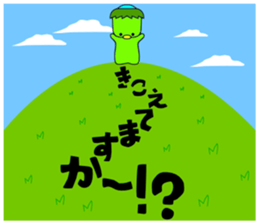 KAPPA BOY sticker #1180652